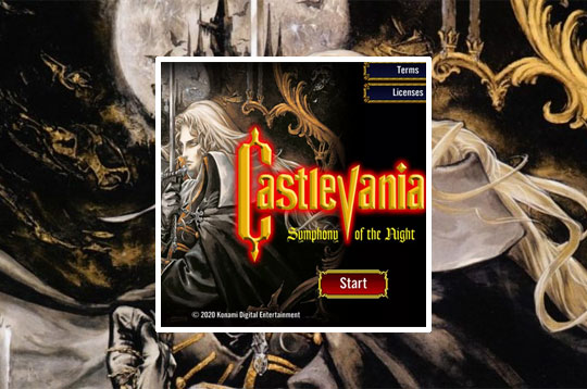 Castlevania: Symphony Of The Night