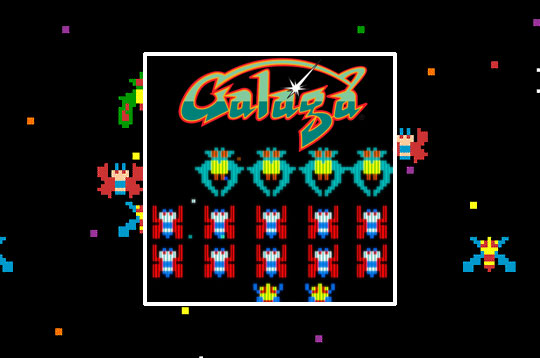 Galaga