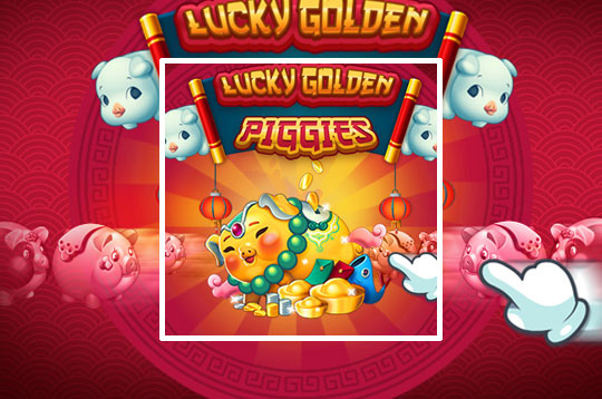 Lucky Golden Piggies