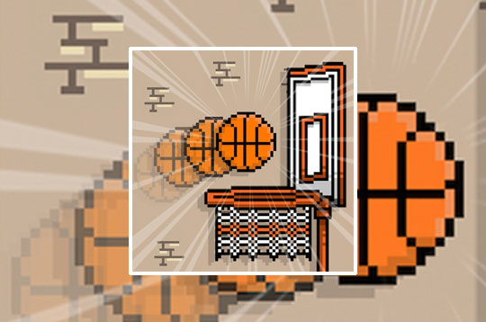 Retro Basketball