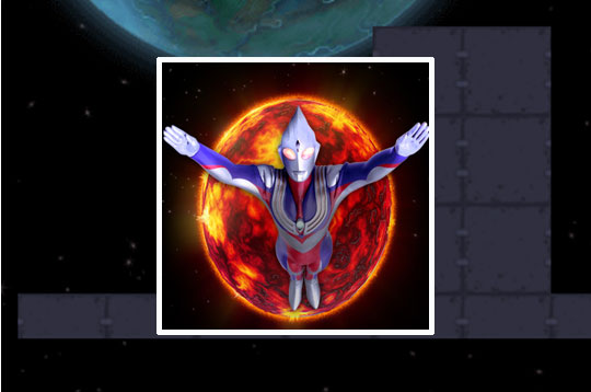 Ultraman Planet Adventure