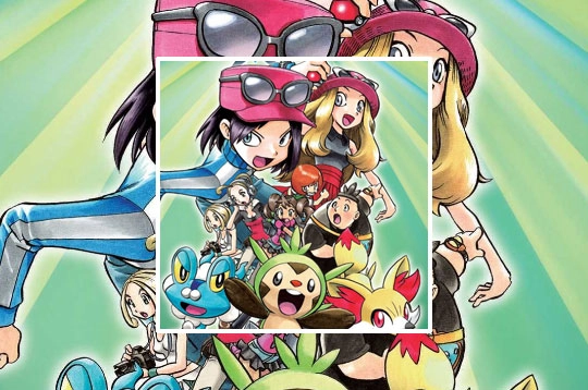 Pokémon X/Y Análise - Gamereactor